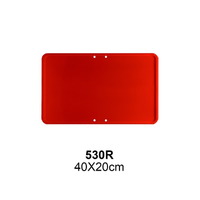530R - Placa complementaria Roja 40x20 cm