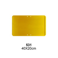 531 - Placa complementaria Amarrilla 40x20 cm