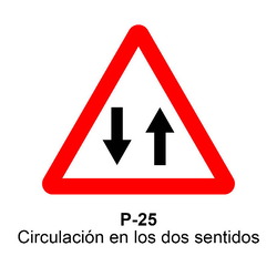 P-25