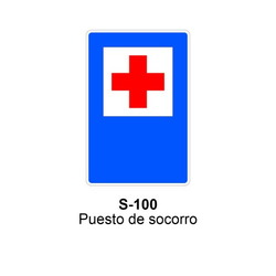 S-100 Puesto de socorro
