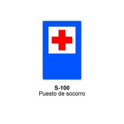S-100 Puesto de socorro