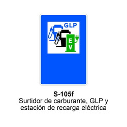 S-105F Surtidor de carburante, GPL y estación de recarga eléctrica
