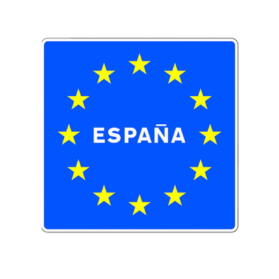 Señal Entrada a España. Indica que se ha entrado en territorio español por una carretera procedente de otro país.