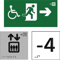 PVC Fotoluminiscente Clase A Braille 320x160mm