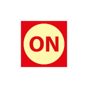 ON - 105 Clase A Extinción