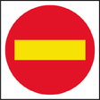 SLG-15 SEÑAL OBRAS DIRECCIÓN PROHIBIDA