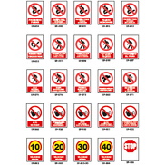 Señales de advertencia de prohibición seguridad