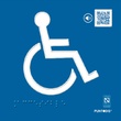 Señal Braille PVC Clase A Movilidad reducida