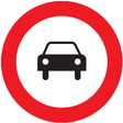R-103 Entrada prohibida a vehículos de motor, excepto motociclos de dos ruedas sin sidecar