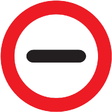 R-200 Prohibición de pasar sin detenerse
