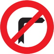 R-302 Giro a la derecha prohibido
