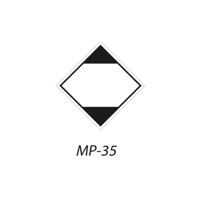 MP-35 MERCANCIAS PELIGROSAS EMBALADAS EN CANTIDADES LIMITADAS Indique la señal de mercancia peligrosa que necesita